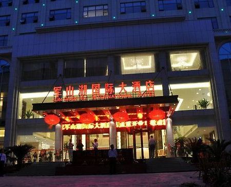 Junshanhu International Hotel หนานชาง ภายนอก รูปภาพ